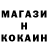 Амфетамин Premium Otash Aka
