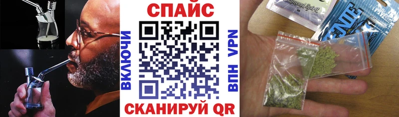 где найти наркотики  Гусев  Бутират бутик 