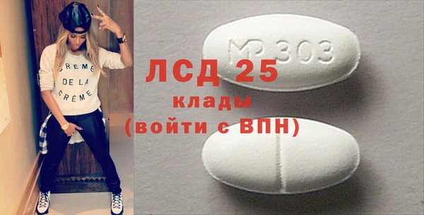 mdpv Баксан