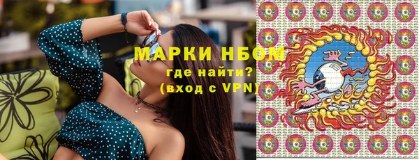 бутик Балабаново