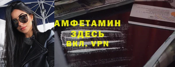 mdpv Баксан