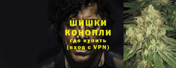 mdpv Баксан