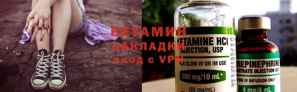 бутик Балабаново