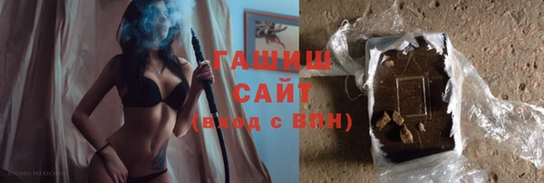 бутик Балабаново