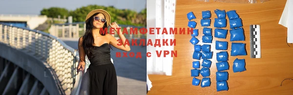 mdpv Баксан