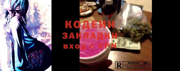 mdpv Баксан