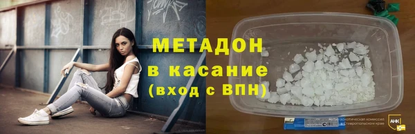 mdpv Баксан