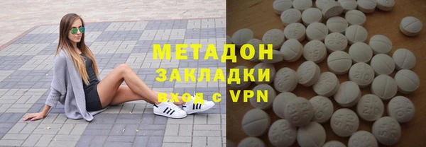 бутик Балабаново