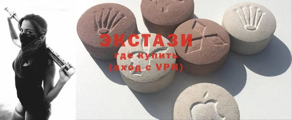бутик Балабаново