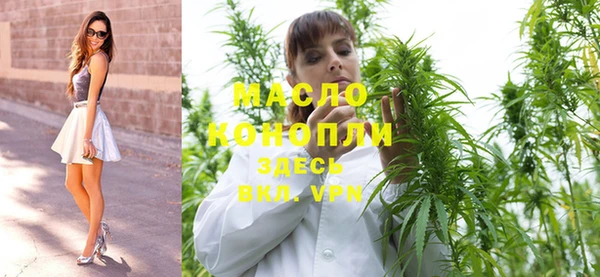 mdpv Баксан