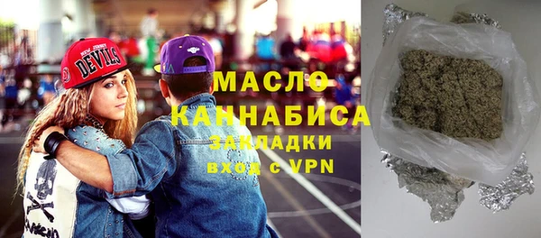 бутик Балабаново