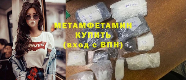 mdpv Баксан