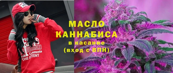 mdpv Баксан