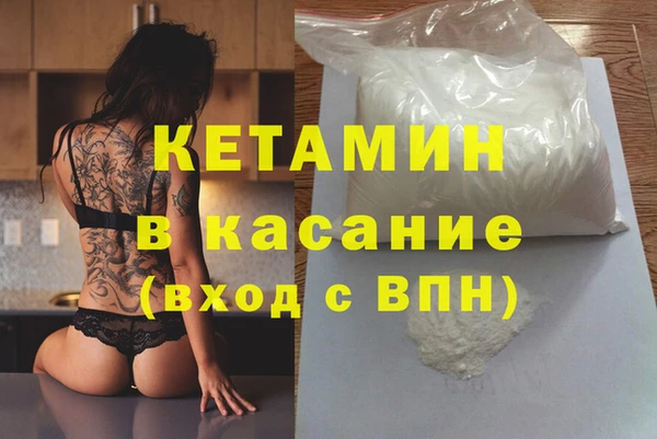 mdpv Баксан
