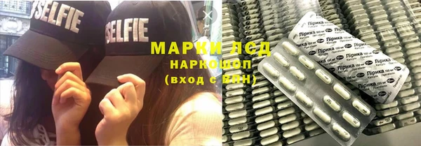 бутик Балабаново