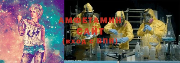 mdpv Баксан
