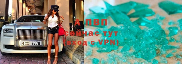 mdpv Баксан
