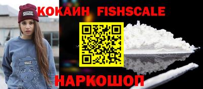 а пвп мука Краснодар
