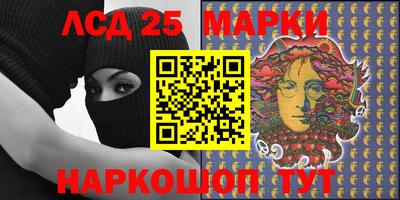 а пвп мука Краснодар