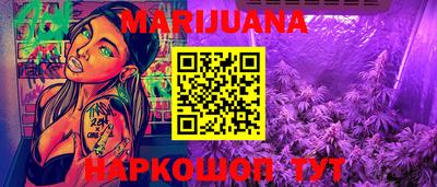 меф Краснознаменск