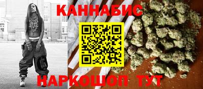 меф Краснознаменск