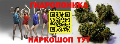 а пвп мука Краснодар