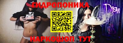а пвп мука Краснодар