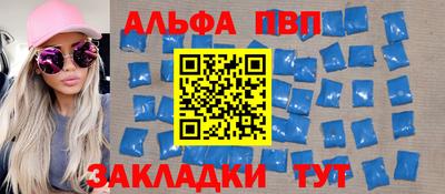 меф Краснознаменск