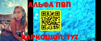а пвп мука Краснодар