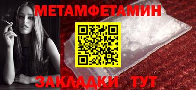 а пвп мука Краснодар
