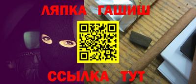 а пвп мука Краснодар