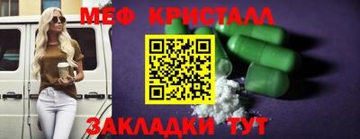 а пвп мука Краснодар