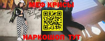 а пвп мука Краснодар
