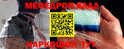 а пвп мука Краснодар