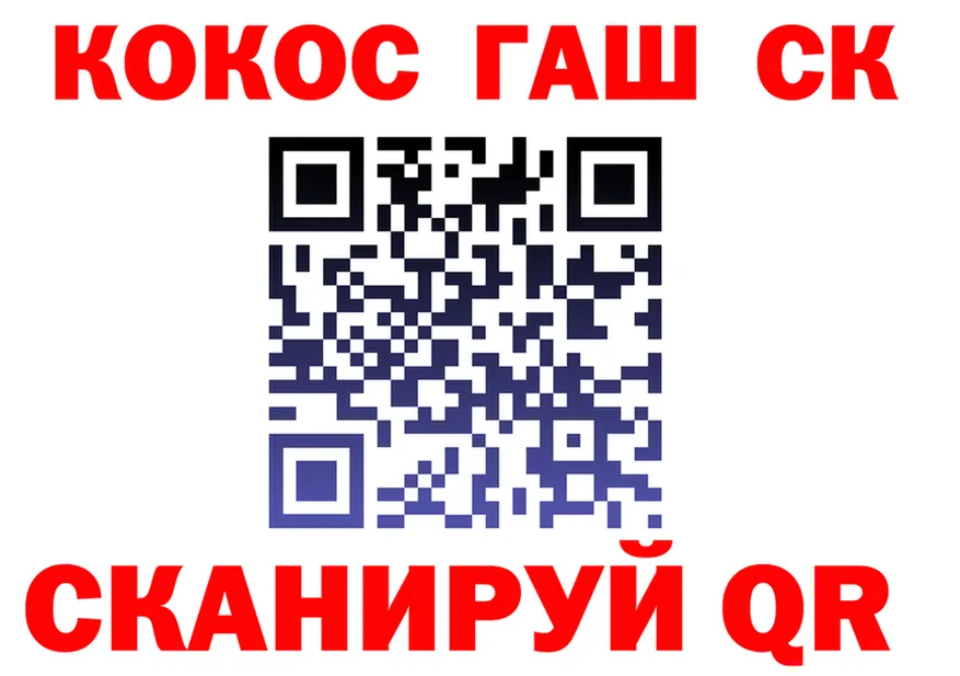 МЕФ 4 MMC зеркало мориарти kraken Гусев