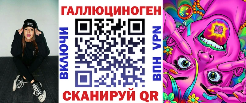 продажа наркотиков  Гусев  Псилоцибиновые грибы Psilocybine cubensis 