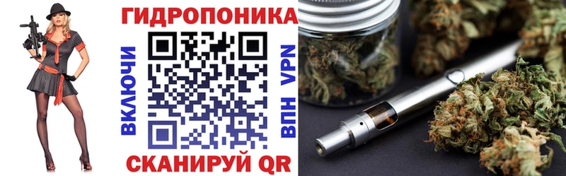 хочу   Гусев  Каннабис MAZAR 